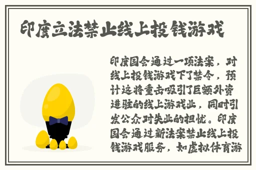 海角社区视频在封神之作