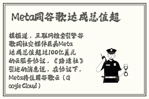草莓香蕉苹果榴莲