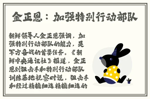 任你躁x7x7x7